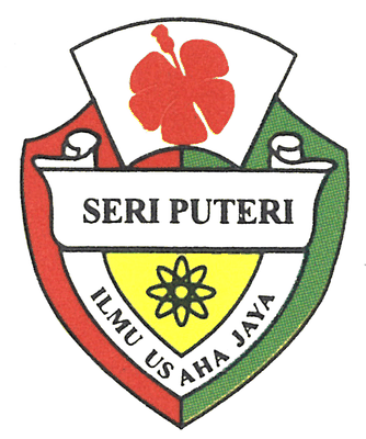 Sekolah Seri Puteri Cyberjaya logo