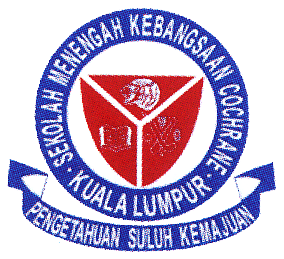 SMK Cochrane logo