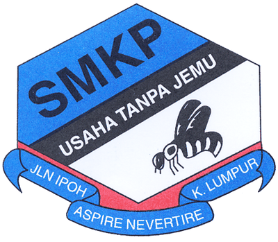 SMK Jalan Ipoh logo