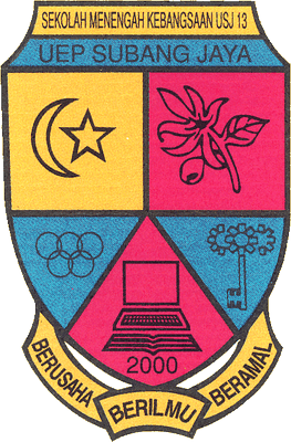 SMK USJ 13 Subang Jaya logo