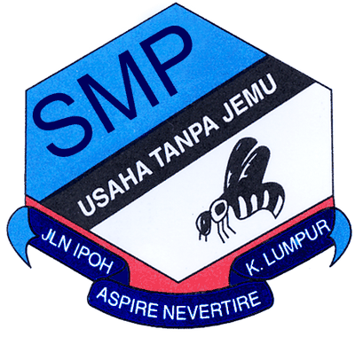 SMP Jalan Ipoh logo